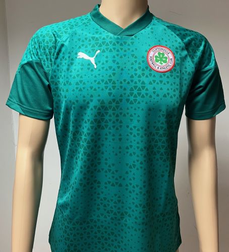 Training Jersey Green - New Season